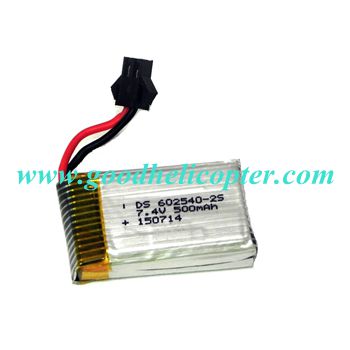 JJRC H8C DFD F183 quadcopter parts Battery 7.4v 500mah - Click Image to Close